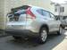 Preview Honda CR-V