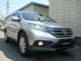 Pictures Honda CR-V