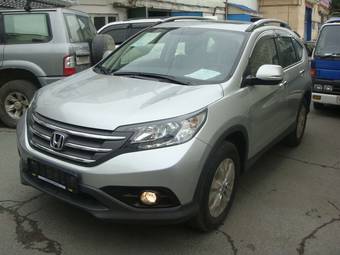 2012 Honda CR-V For Sale