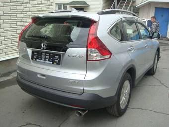 2012 Honda CR-V For Sale