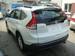 Preview Honda CR-V