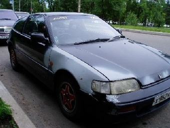 1988 Honda CR-X