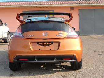 2010 Honda CR-Z Pictures