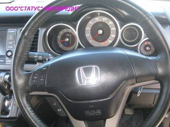 2008 Honda Cross Road Pictures