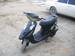 Preview Honda DIO