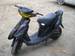 Preview Honda DIO