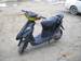 Preview Honda DIO