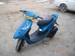 Preview Honda DIO