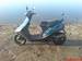 Preview Honda DIO