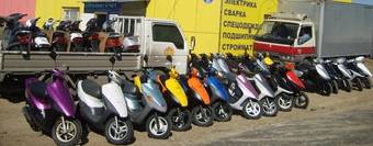 2000 Honda DIO Photos