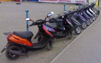 2000 Honda DIO Photos
