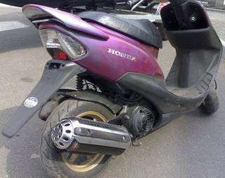 2000 Honda DIO Wallpapers