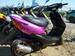 Preview Honda DIO