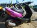 Preview Honda DIO