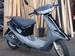 Preview Honda DIO