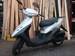 Preview 2000 Honda DIO