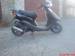 Pictures Honda DIO