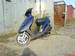 Pictures Honda DIO