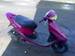 Preview Honda DIO