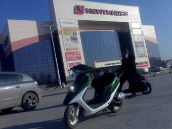 2000 Honda DIO For Sale