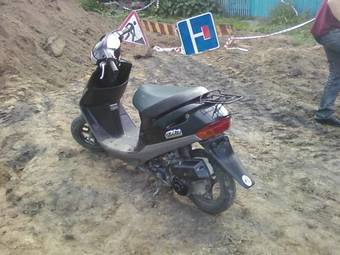 2000 Honda DIO Wallpapers
