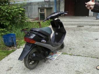 2000 Honda DIO Pictures