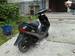 Preview Honda DIO