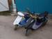 Pictures Honda DIO