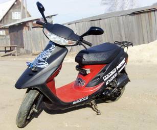 2000 Honda DIO Pictures