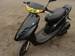 Preview Honda DIO