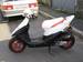 Preview Honda DIO