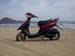 Pictures Honda DIO