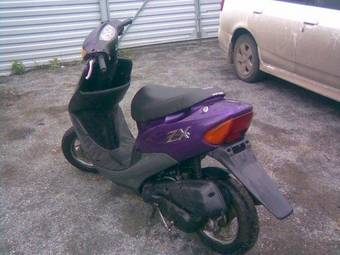 2001 Honda DIO Wallpapers