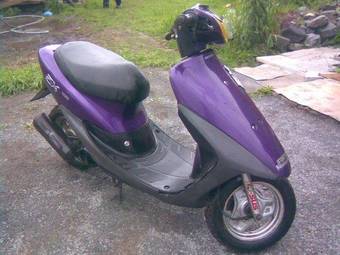 2001 Honda DIO For Sale