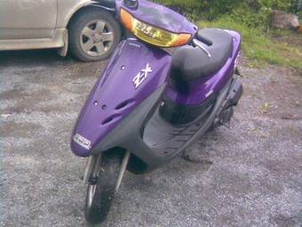 2001 Honda DIO Images