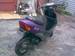 Preview Honda DIO