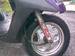 Preview Honda DIO