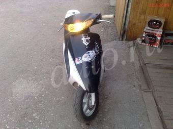 2001 Honda DIO Photos