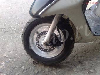 2001 Honda DIO For Sale
