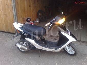 2001 Honda DIO Wallpapers