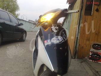 2001 Honda DIO For Sale
