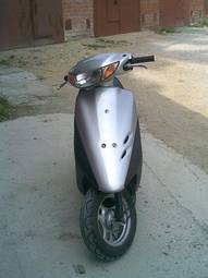 2002 Honda DIO For Sale