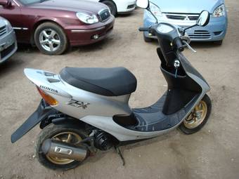 2002 Honda DIO For Sale