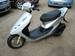 Preview 2002 Honda DIO