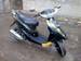 Preview Honda DIO