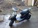 Preview Honda DIO