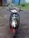 Preview 2003 Honda DIO