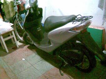 2006 Honda DIO For Sale