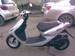 Preview Honda DIO