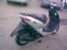 Preview Honda DIO